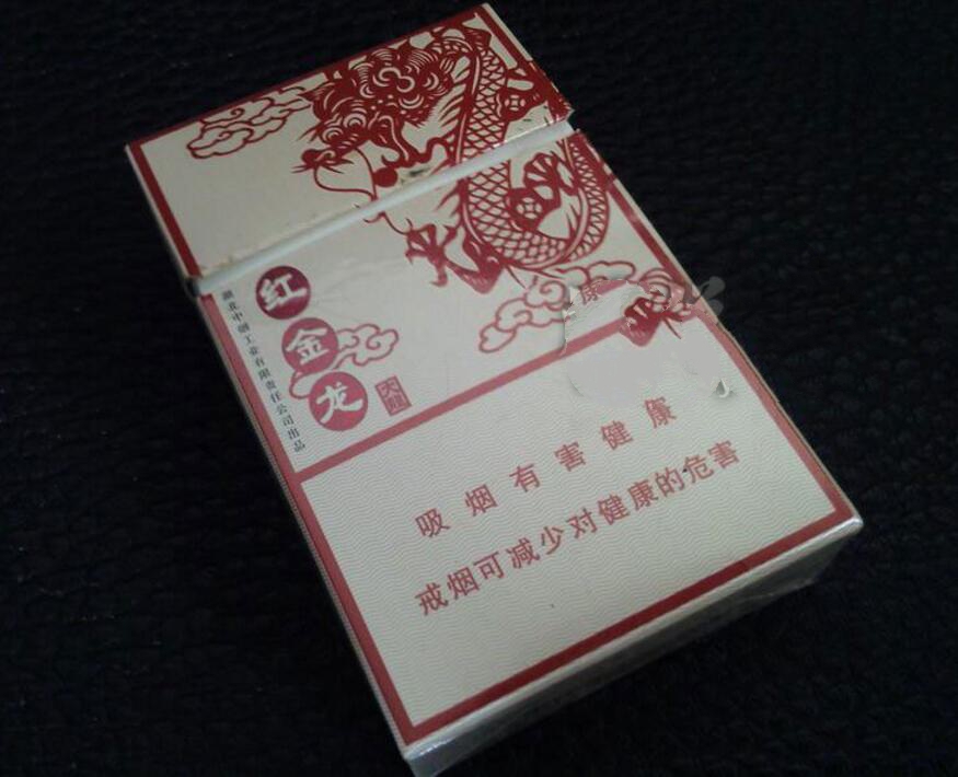 8元红双喜(鄂)香烟一手货源