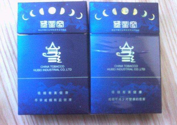 味美思香烟货源