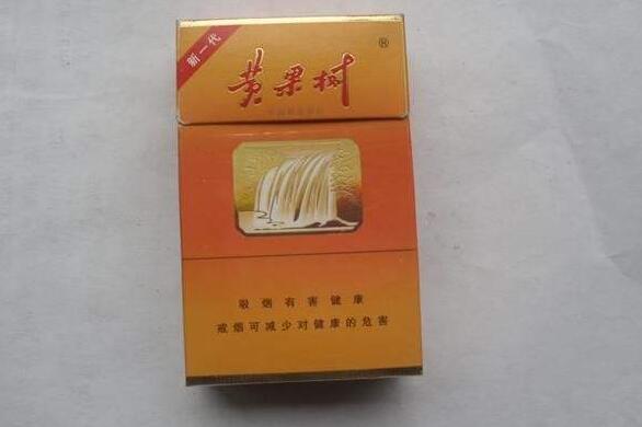 盘点中国高端香烟