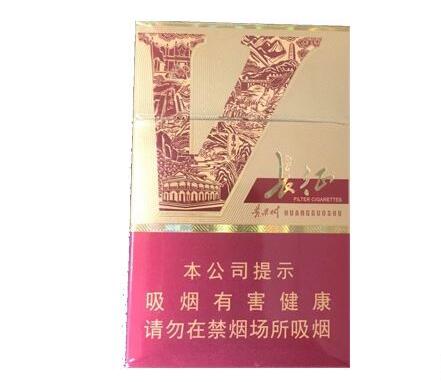 最近查到进口香烟价格表