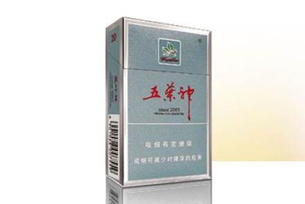 爆珠香烟在哪里卖