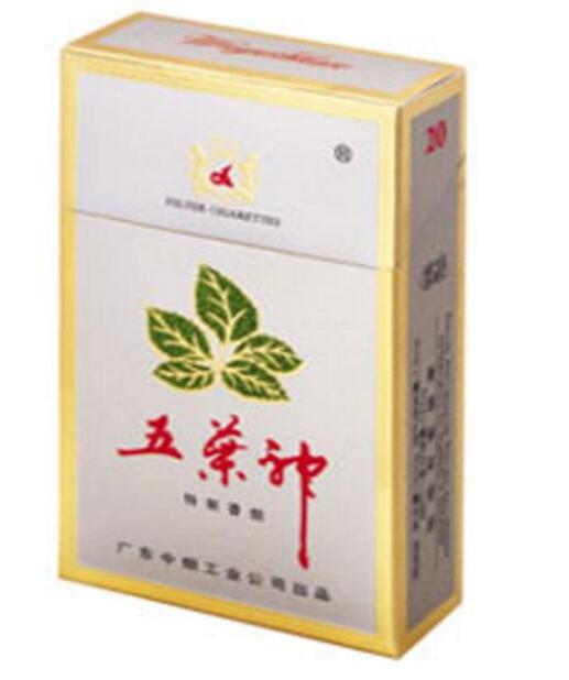 香烟代理批发国烟