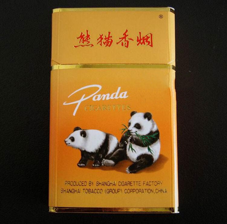 重庆哪里有进口香烟