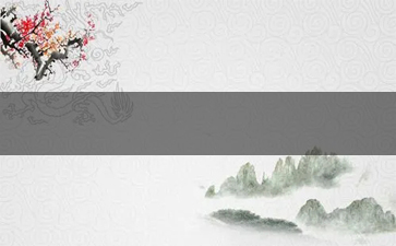 天津市批发香烟价格表