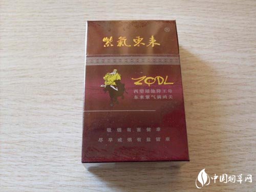 福建云霄香烟出厂价格表