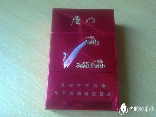 雄狮香烟多少钱