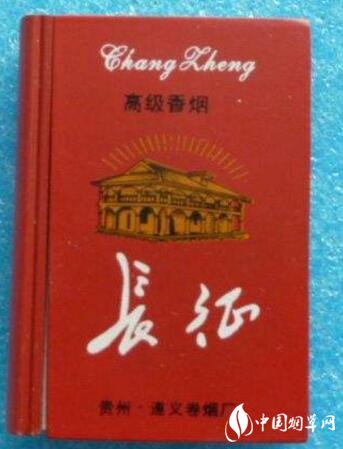 松桃香烟批发价格表最新