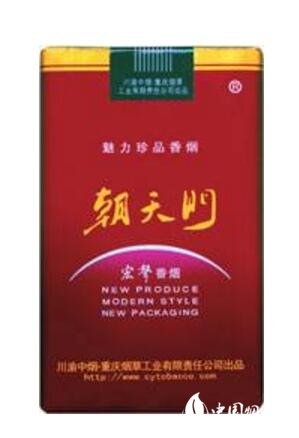 普渠香烟批发价格表最新