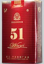 金水区卖外烟