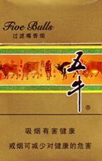 5到10元龙凤呈祥香烟价格