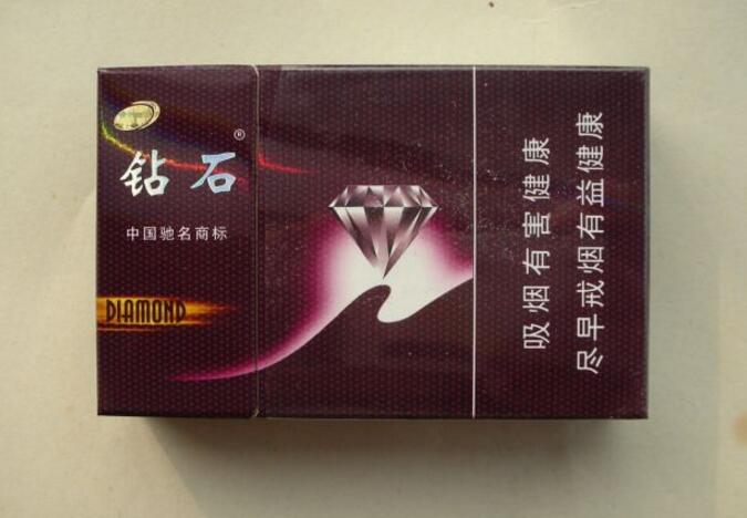 香烟中爆珠什么时候捏开