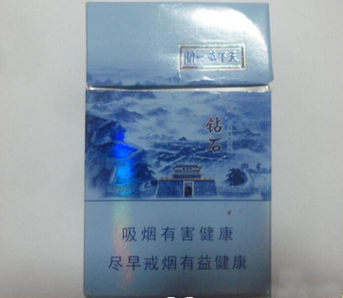 抹茶爆珠香烟多少