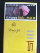 全黑的一款国外烟有哪些【全黑的一款国外烟有哪些牌子】