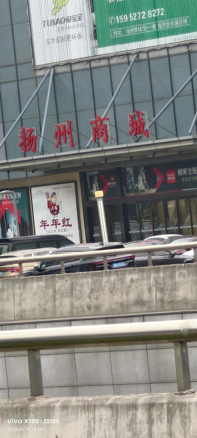 镇江香烟批发广场，一站式购物天堂，畅享烟民盛宴