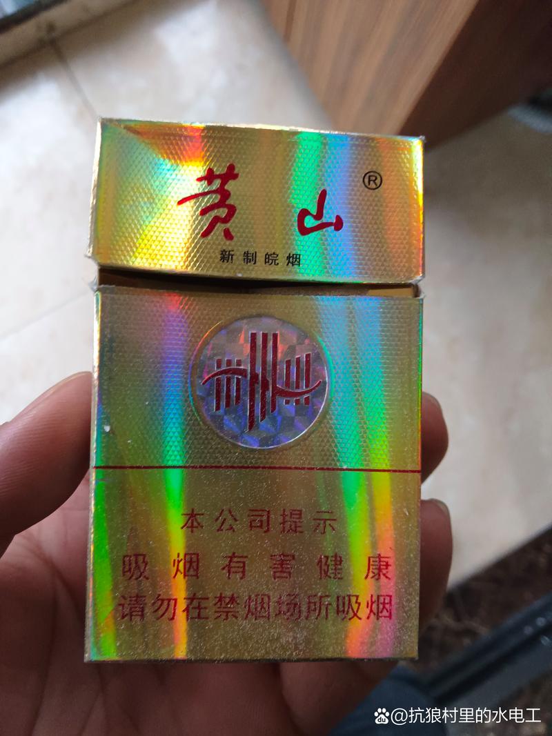 宿州香烟批发，一站式服务，满足您的需求
