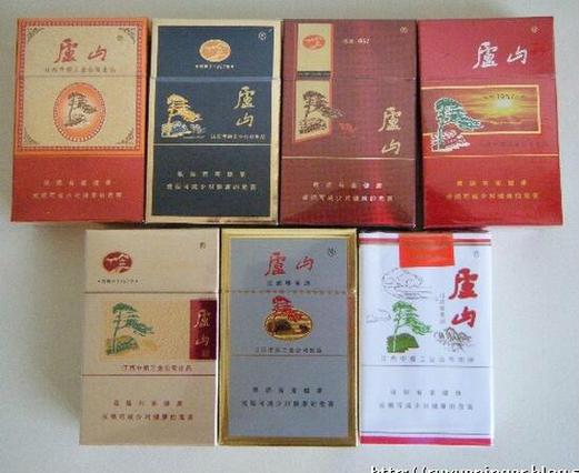 5元庐山香烟进货渠道(庐山烟最便宜的多少钱)