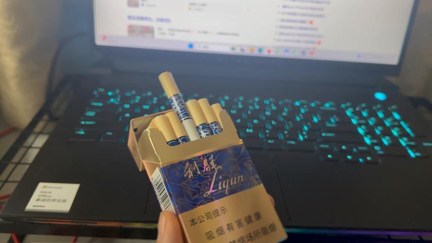 三十元高档香烟【三十元高档香烟有哪些】