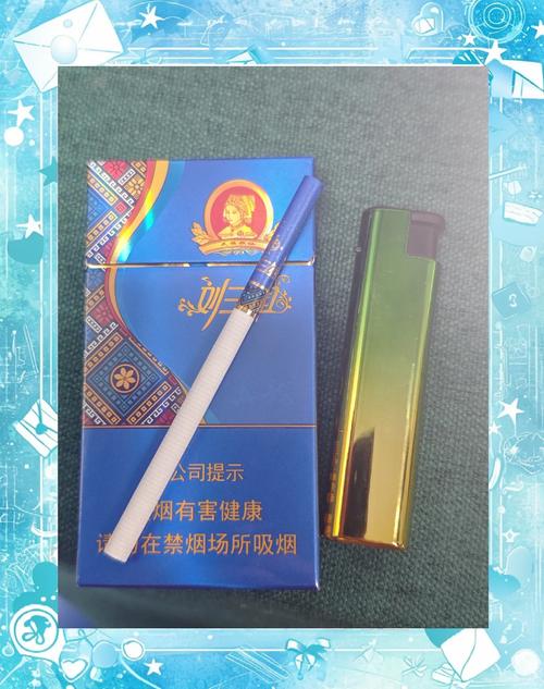 罗汉果爆珠香烟，独特的品味，非凡的享受