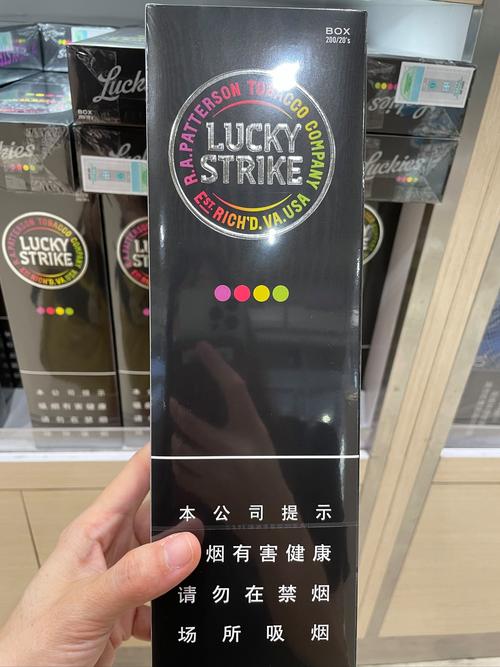 清远进口香烟有哪些品牌(清远进口香烟有哪些品牌好)